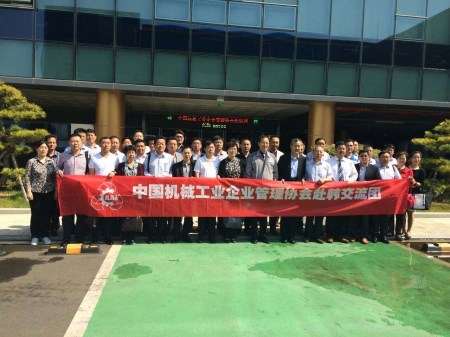 2017韓國（釜山）國際工業(yè)機(jī)械展