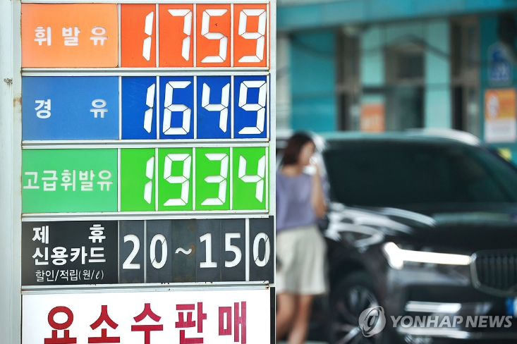 1722559213877663.png image.png