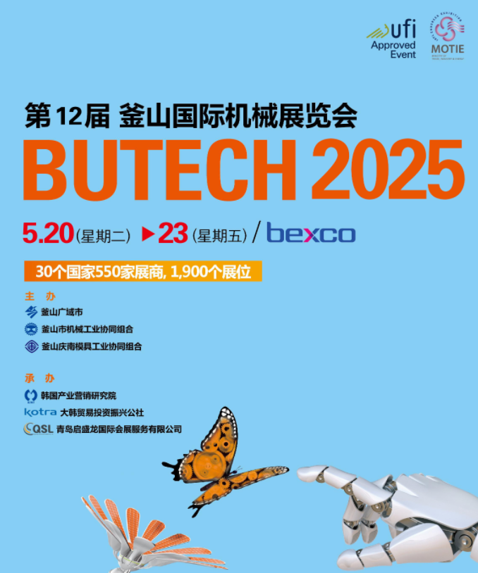 1732522371992961.png 微信圖片_20241125161219.png