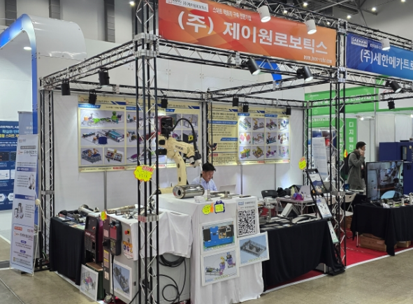 1750823649803485.png image.png