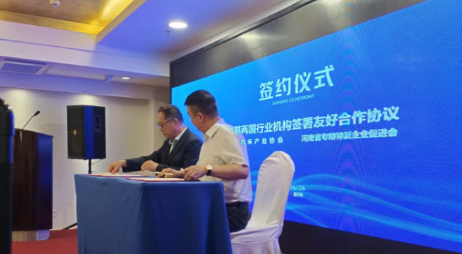 1750992103122145.png image.png