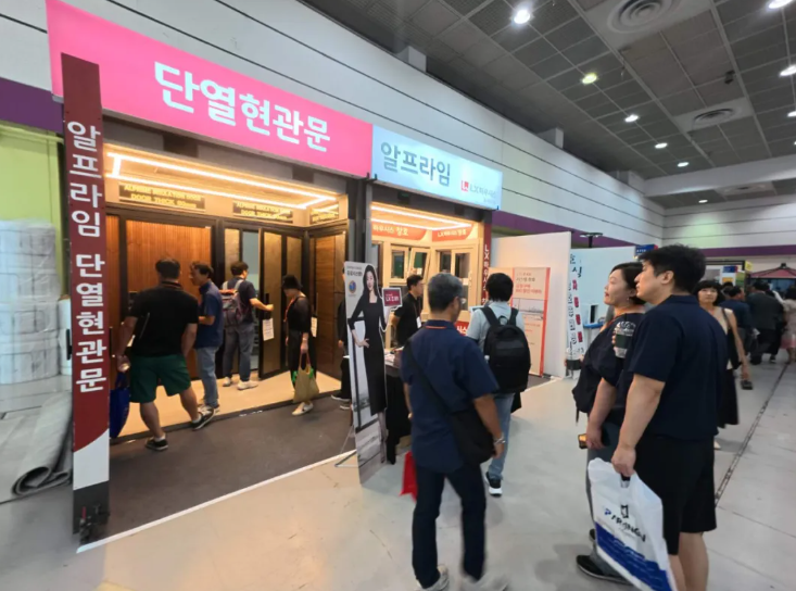 1753864951458232.png image.png