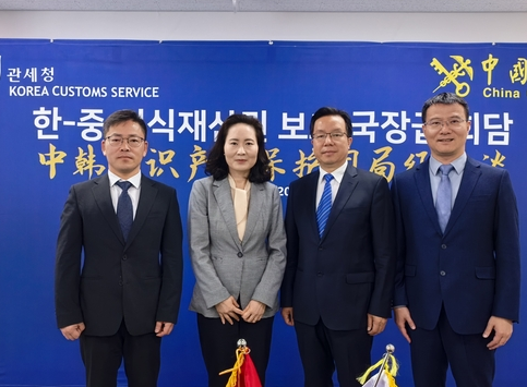 1775552258383890.png image.png